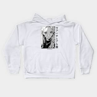 Stylish Japanese Girl Anime Black and White Manga Aesthetic Streetwear Kids Hoodie